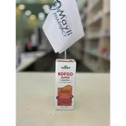 Kofgo Junior Cough Syrup 100Ml Vedaone Cough / Throat Irritation