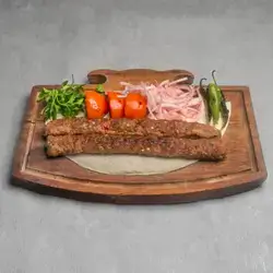 Adana Kebab