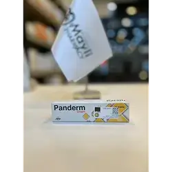 panderm 15g cream JULPHAR nystatin / neomycin / gramicidin / triamcinolone