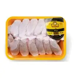 Chicken Kurdistan F Wings Kg