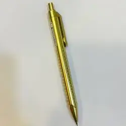Mechanical Pencil 0.7
