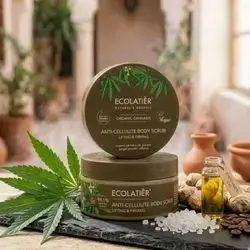 ECOLATIER BODY SCRUB