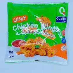 Qaliko Crispy Wings 1Kg