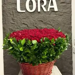 Rose 300 Basket