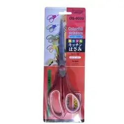 Big Scissors