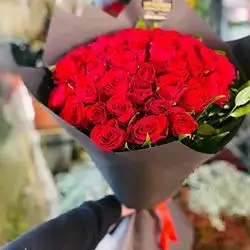 VIP Flower