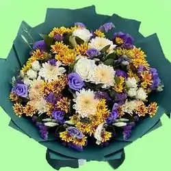 Yellow, Purple & White Bouquet