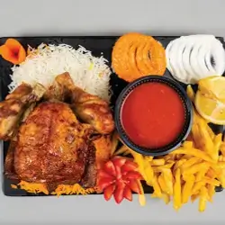 مریشکی تەواو لەگەڵ برنج و شلە و فینگەر
