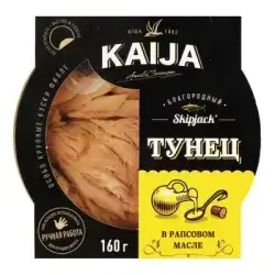 Kaija Tuna Fish 160g