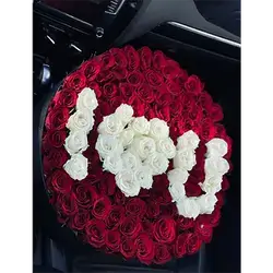 Box Of Natural Flowers With Letters
