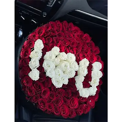 Box Of Natural Flowers With Letters