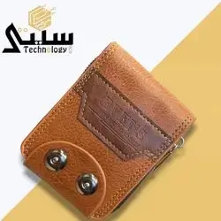 wallet for holding money and cards Brown