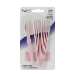 Eyebrow Razor Expertly Shapes Eyebrows & Gently Exfoliates Precision Cover To Help Style Eyebrow 10Pcs _ Maliya