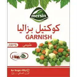 Mersin Mixed Garnish