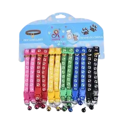 E232 Pet Collar(1piece)