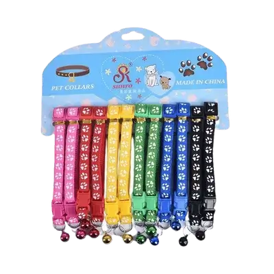 E232 Pet Collar(1piece)