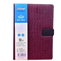 B5 Notebook