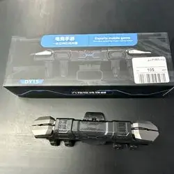 Original Double One Piece pubg