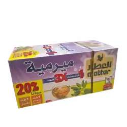 Attar Sage Tea 30g