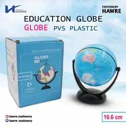 Globe PCV Plastic-10.6cm