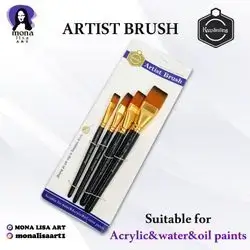 Artist Brush