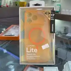 17 Promax Case