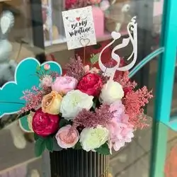 Mothers Day Gift