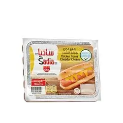 Sadia Chicken Franks Cheddar Cheese 340 Gm