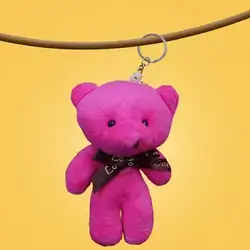 Rosie Bear