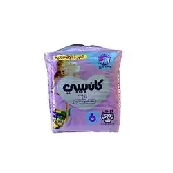 Canbebe Baby Diaper 6