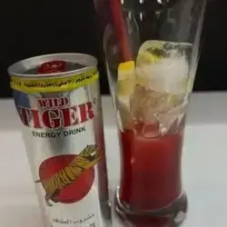 Tiger Energy Mix