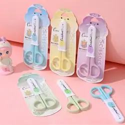 Cuter 