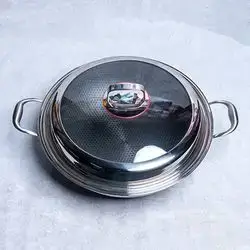 Pot