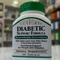 Diabetic
