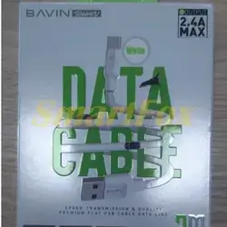 Cable USB TO MICRO USB 2.4A 3M BAVIN