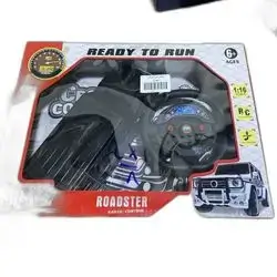 ready to run cross country radio control