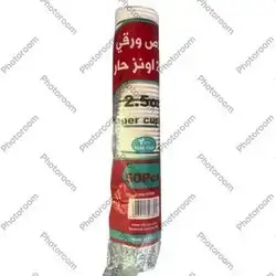 hot paper cup 2.5 oz 50pcs