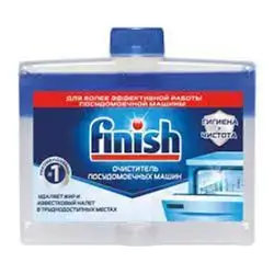 finish dishwashing