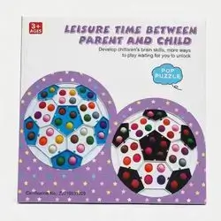 Parent-Child Leisure Time Interactive Board Game & Activity Set