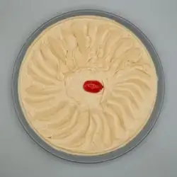 حومس بە تەحینە