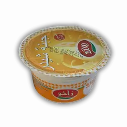 Zakho Cheddar Cheese 75 gm
