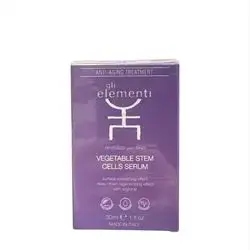 Gli Elementi Vegetable Stem Cells Serum 30ml