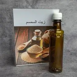 Sesame Oil
