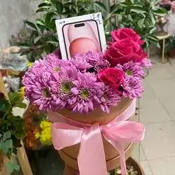 Flower Box
