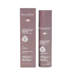 Radiant Bright Underarm Serum Unifies Skin Tone Powder Soft Fast Dry 150ml _ Beesline