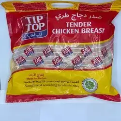 Tip Top Chicken Breast 2Kg