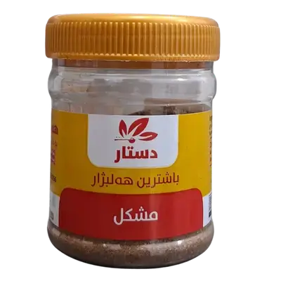 Dastar Mixed Spices