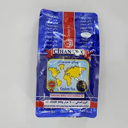 Cihan Scented Tea 200G