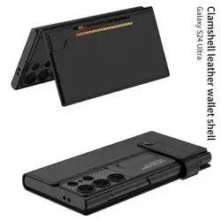 Samsung S24 Ultra high quality cover