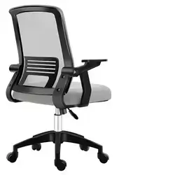 OFFICE CHAIR KO1 BLACK&GREY